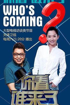 网站导航seo优化的小技巧